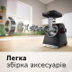 Мясорубка Bosch MFWS660B