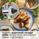 Мясорубка Bosch MFWS660B