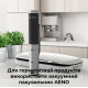 Су-вид AENO SV1 (ASV0001)