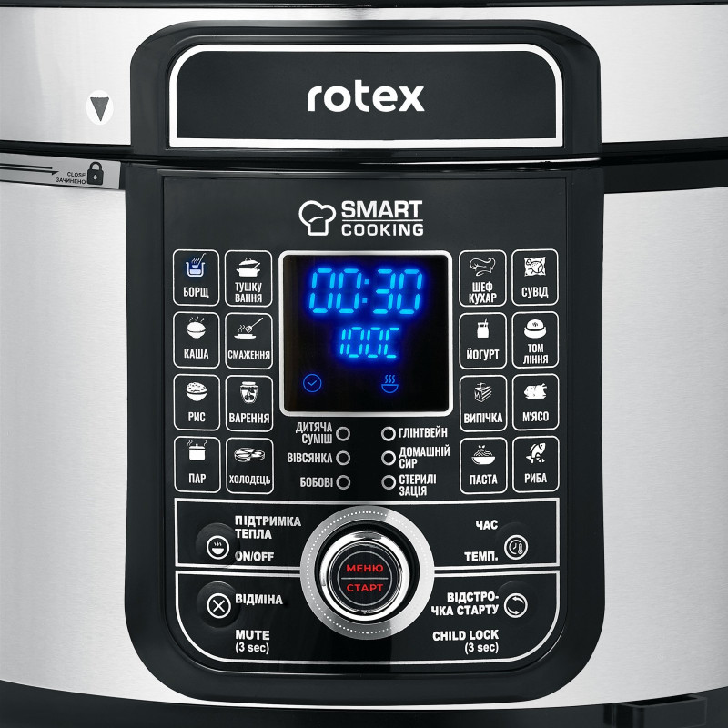 Мультиварка-скороварка Rotex REPC78-B Universal