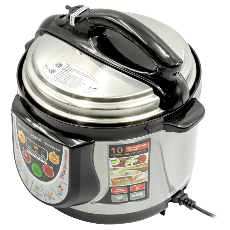 Мультиварка-скороварка ROTEX REPC53-B