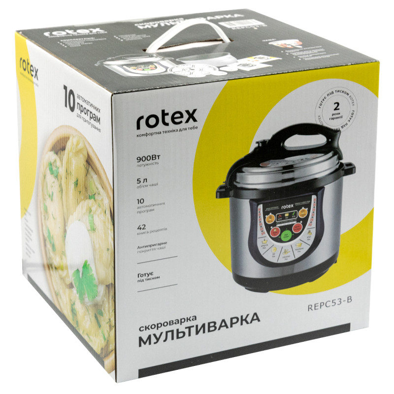 Мультиварка-скороварка ROTEX REPC53-B
