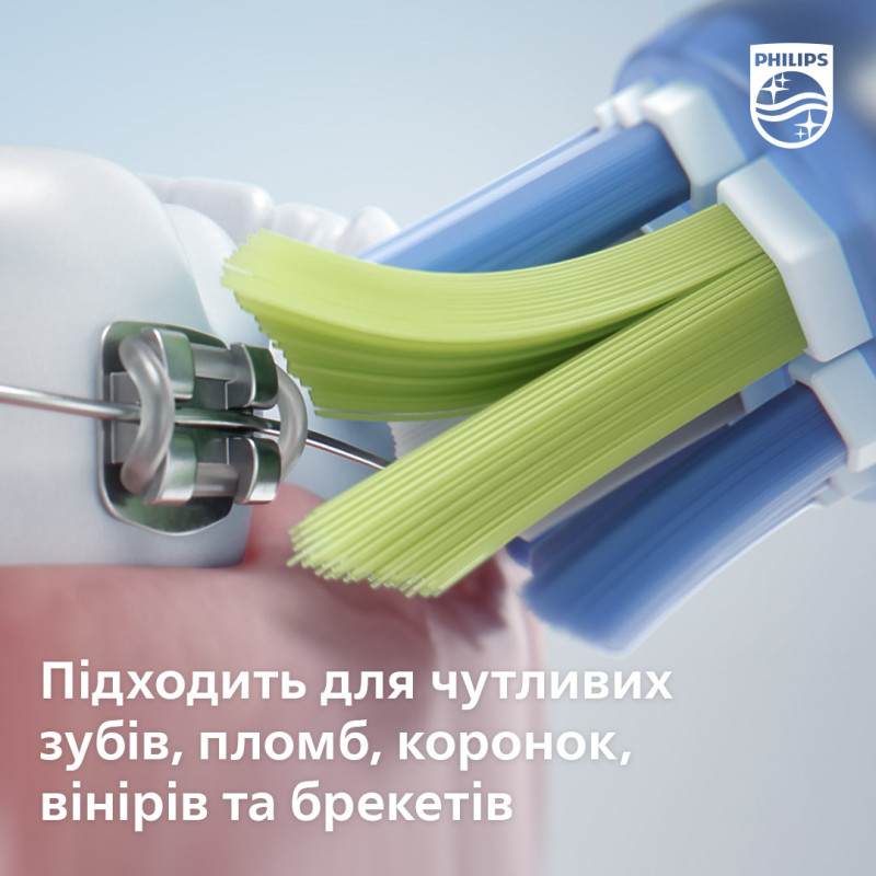 Зубная щетка Philips HX9911/84 Diamond Clean