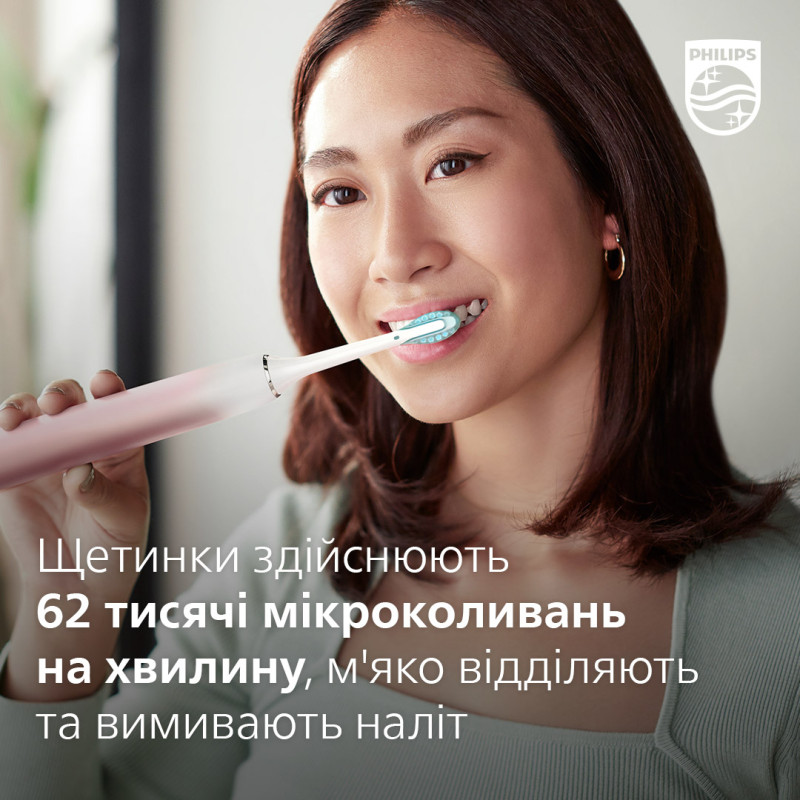 Зубная щетка Philips HX9911/84 Diamond Clean