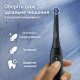 Зубная щетка BRAUN Oral-B iO Series 2 iOS2.1C9.0 Black (8700216614931)
