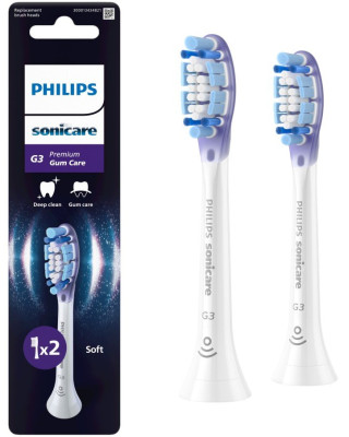 Насадки для щітки Philips Sonicare G3 Premium Gum Care (HX9052/87)