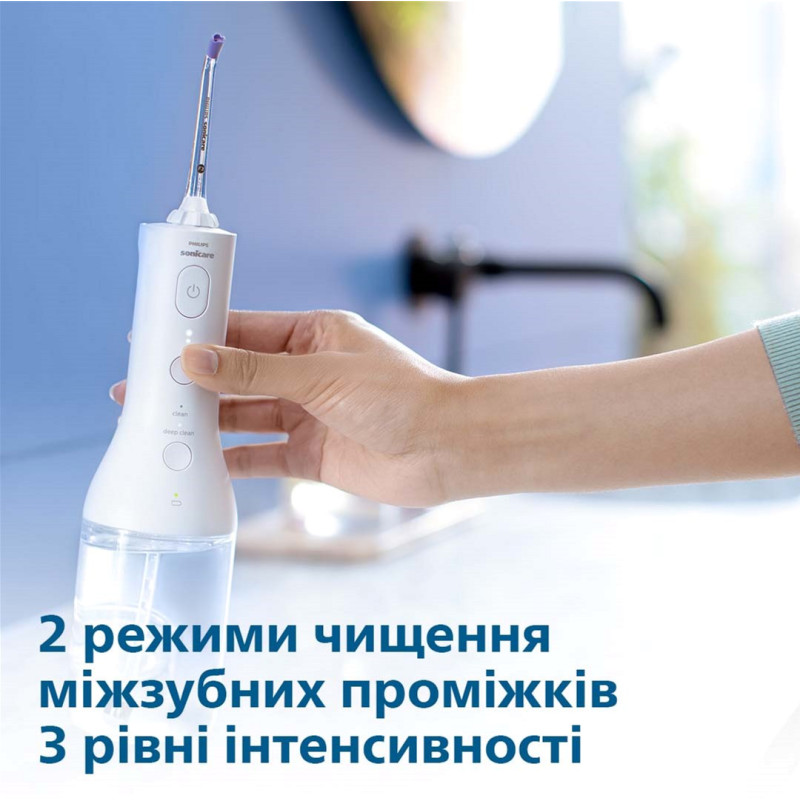 Ирригатор Philips Sonicare Cordless Power Flosser 3000 HX3826/31