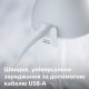Ирригатор Philips Sonicare Cordless Power Flosser 3000 HX3826/31