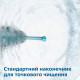 Ирригатор Philips Sonicare Cordless Power Flosser 3000 HX3826/31