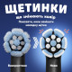 Насадки для зубної щітки Oral-B iO Kids «Marvel Человек-паук» 4 шт (8700216930260)