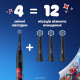 Насадки для зубної щітки Oral-B iO Kids «Marvel Человек-паук» 4 шт (8700216930260)