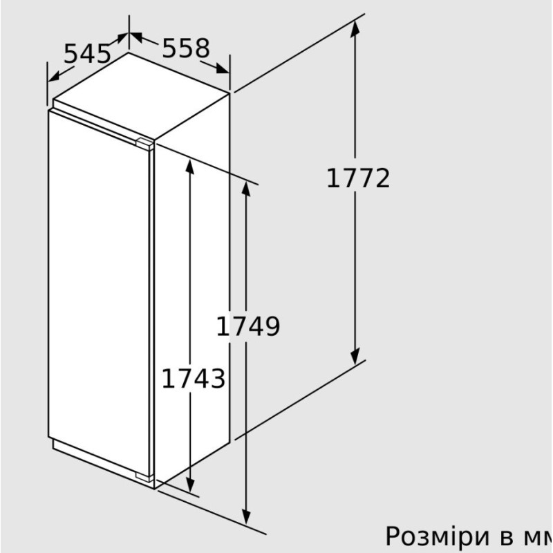 Морозильна камера Bosch GIN81VEE0