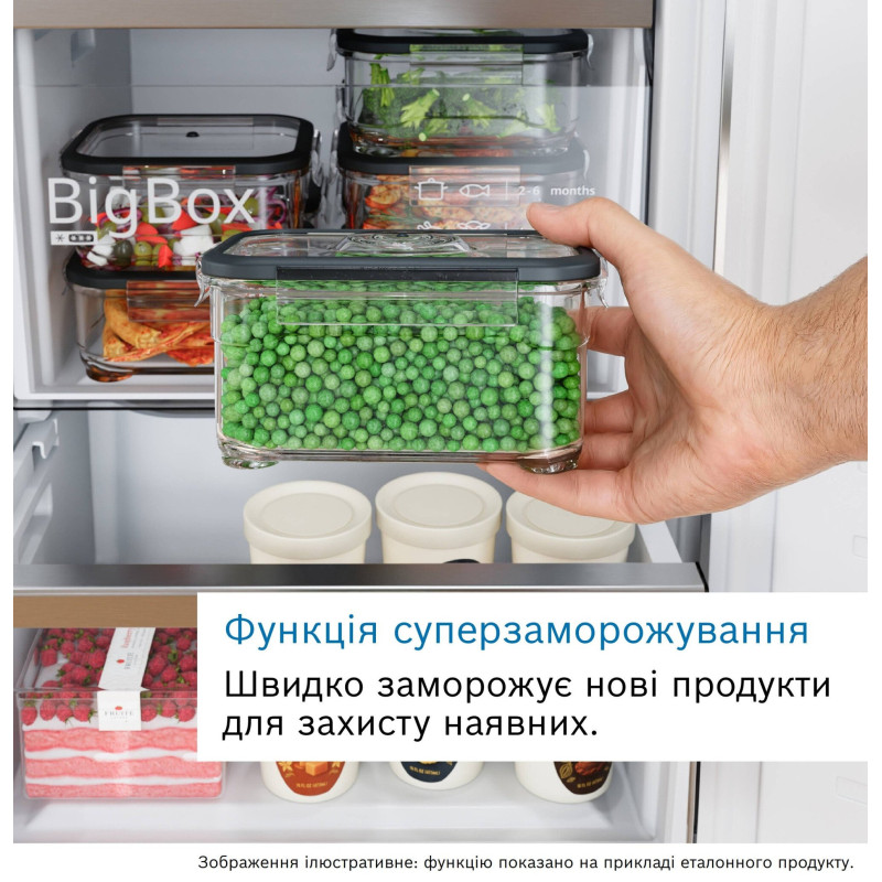 Морозильна камера Bosch GIN81VEE0
