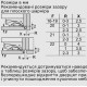 Морозильна камера Bosch GIN81VEE0