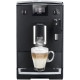 Кавомашина Nivona CafeRomatica NICR5