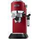 Кофеварка De'Longhi Dedica Style EC 685.R