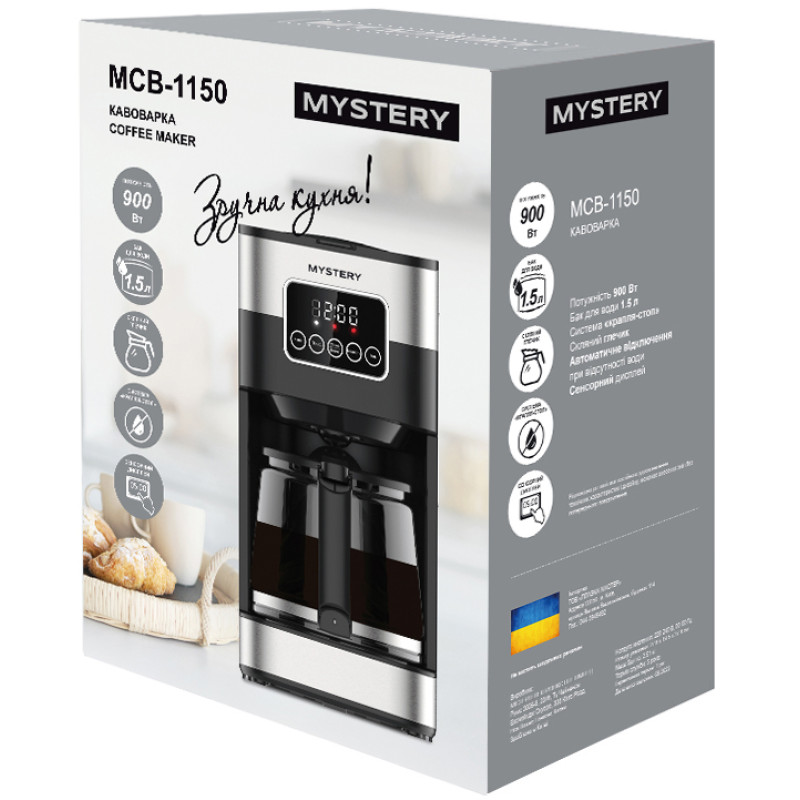 Кофеварка Mystery MCB-1150