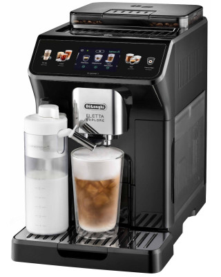 Кавомашина DeLonghi ECAM 450.65 G
