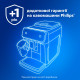 Кавомашина Philips EP3343/50