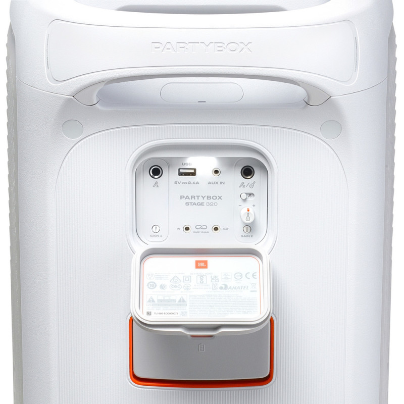 Портативна акустика JBL Partybox Етап 320 White (JBLPBSTAGE320SWEP)