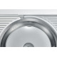 Ломтерезка Gorenje R902A
