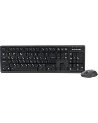 Комплект A4Tech FG1200S Black