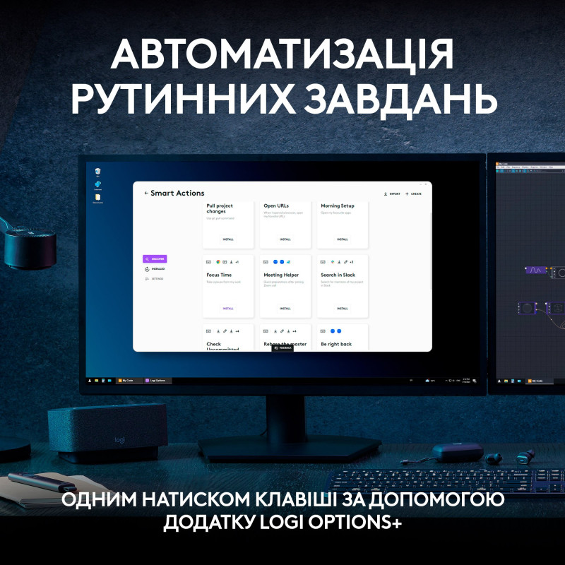 Комплект Logitech MX Keys S Combo Graphite (920-011614)