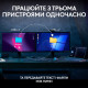 Комплект Logitech MX Keys S Combo Graphite (920-011614)