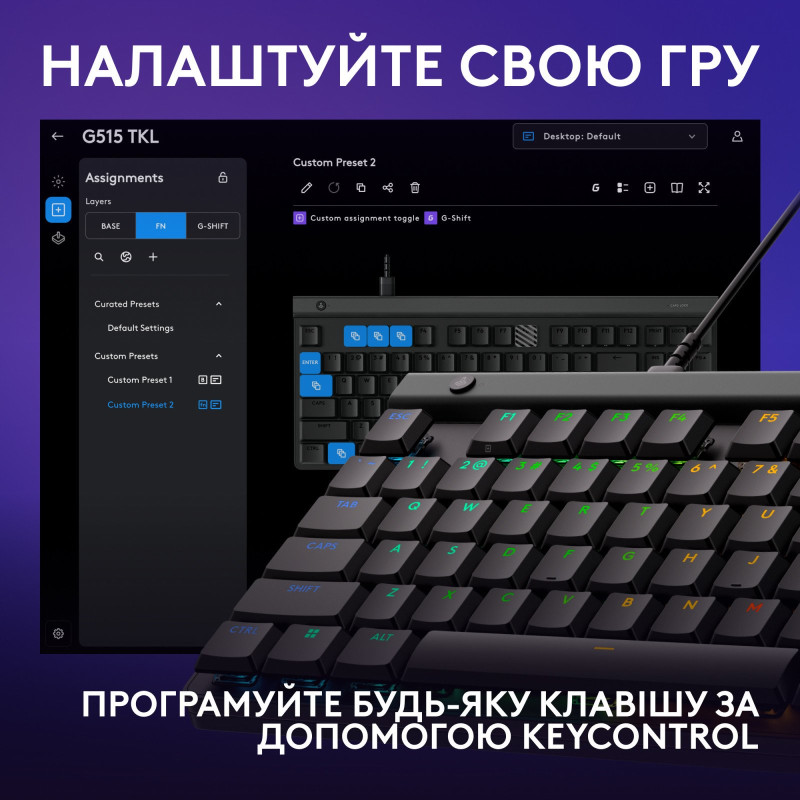 Клавиатура Logitech G515 TKL Mechanical Tactile Wireless (920-012872) Black