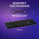 Клавиатура Logitech G515 TKL Mechanical Tactile Wireless (920-012872) Black
