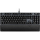 Клавиатура Asus ROG Strix Scope II X Black (90MP03XG-BKMA00)