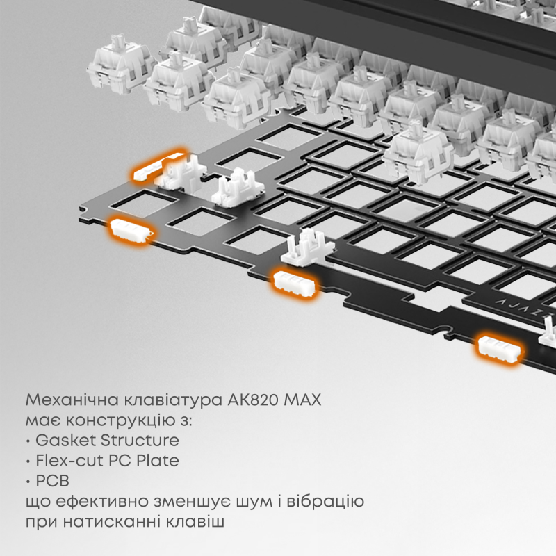 Клавиатура Ajazz AK820 MAX Magnetic switches Black Gray Yellow RGB (AK820MAX-WM-BGY)