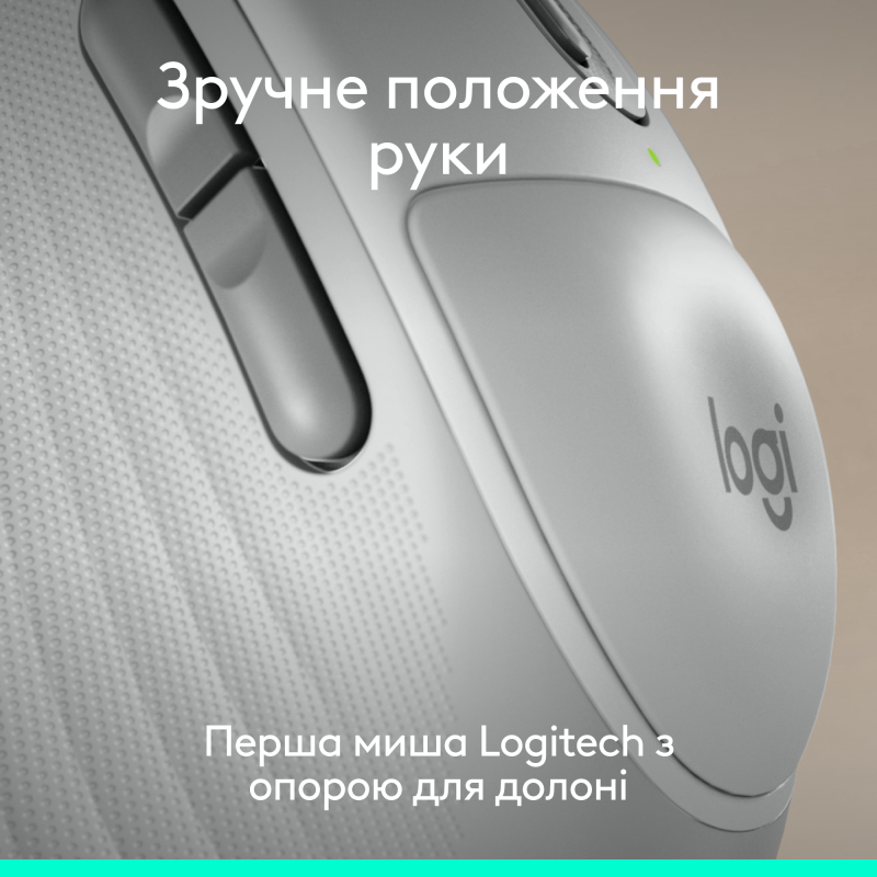Мишка Logitech Signature Comfort Plus M850L Wireless/USB-C Off-White (910-007716)