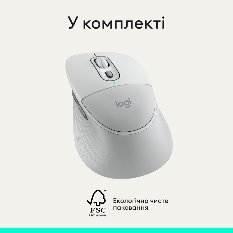 Мишка Logitech Signature Comfort Plus M850L Wireless/USB-C Off-White (910-007716)