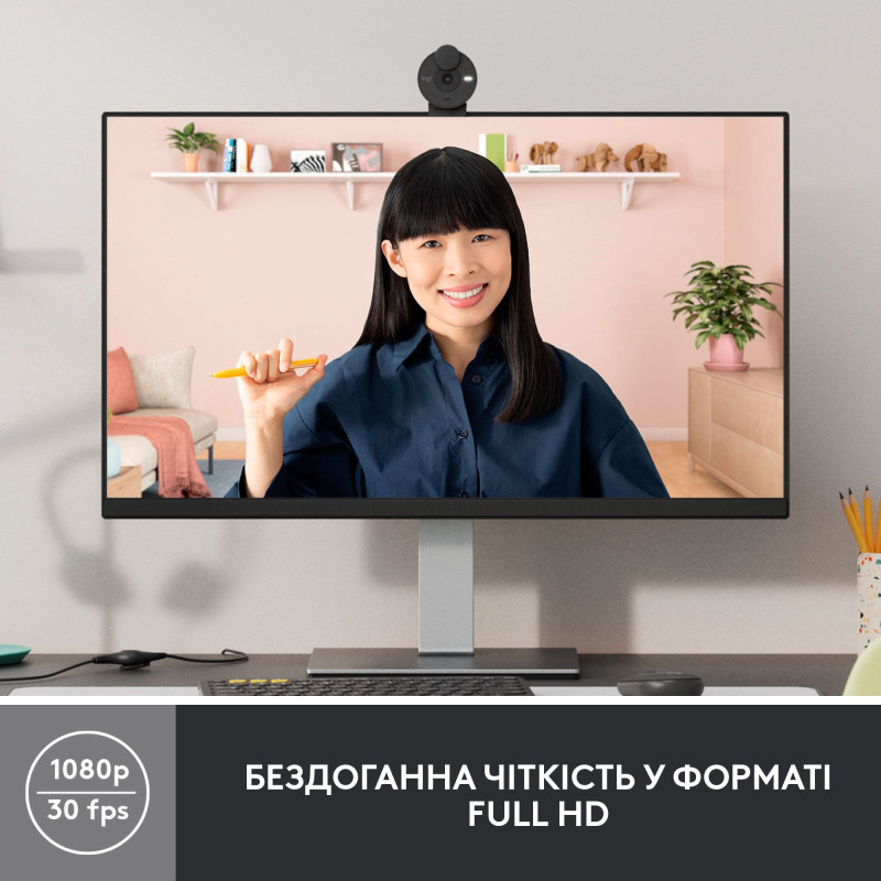 Вебкамера Logitech Brio 300 Graphite (960-001436)