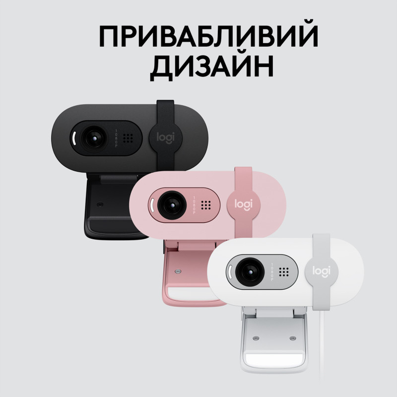Веб-камера Logitech Brio 100 Graphite (960-001585)