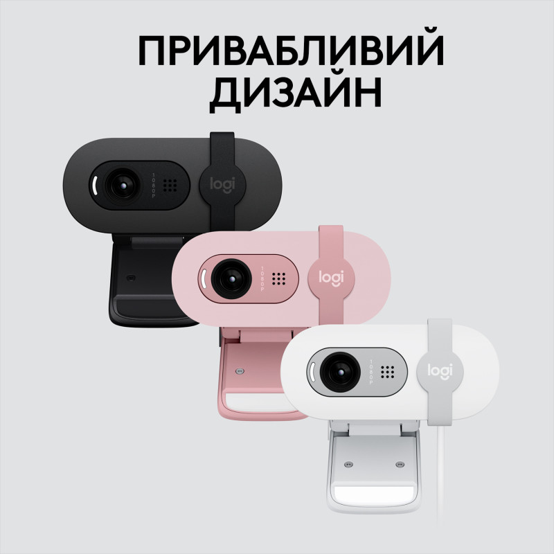 Веб-камера Logitech Brio 100 Off White (960-001617)