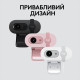 Веб-камера Logitech Brio 100 Off White (960-001617)