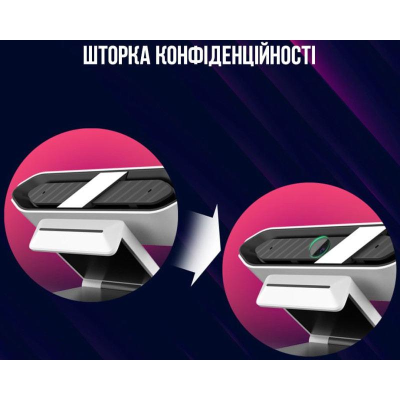 Веб-камера LORGAR Rapax 701 Streaming 2K (LRG-SC701WT)