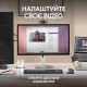 Веб-камера Logitech MX Brio Graphite (960-001559)