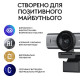 Веб-камера Logitech MX Brio Graphite (960-001559)