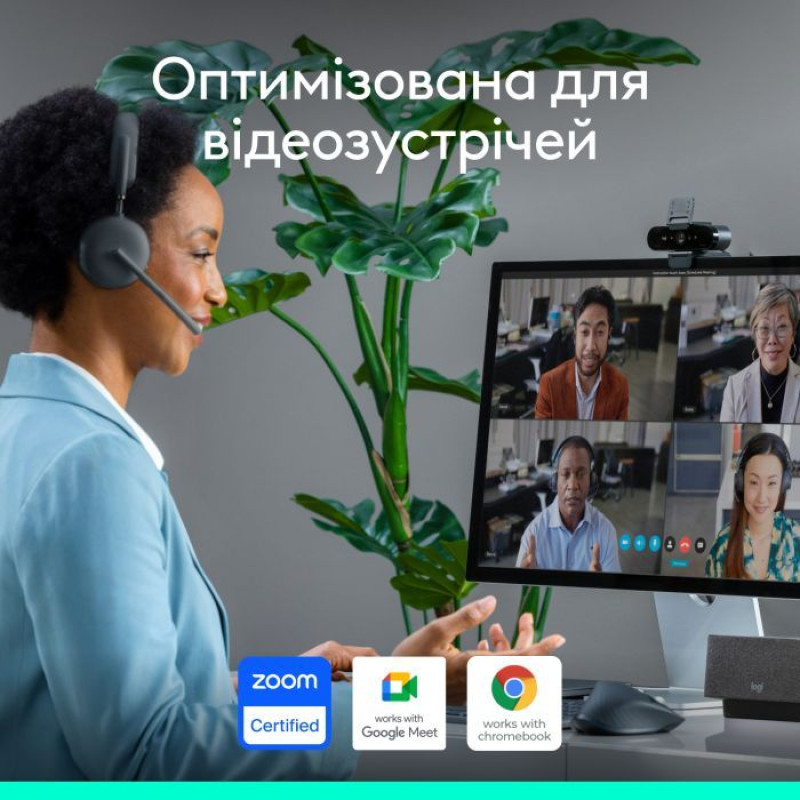 Вебкамера Logitech Brio 4K Ultra HD Graphite (960-001718)