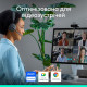 Вебкамера Logitech Brio 4K Ultra HD Graphite (960-001718)