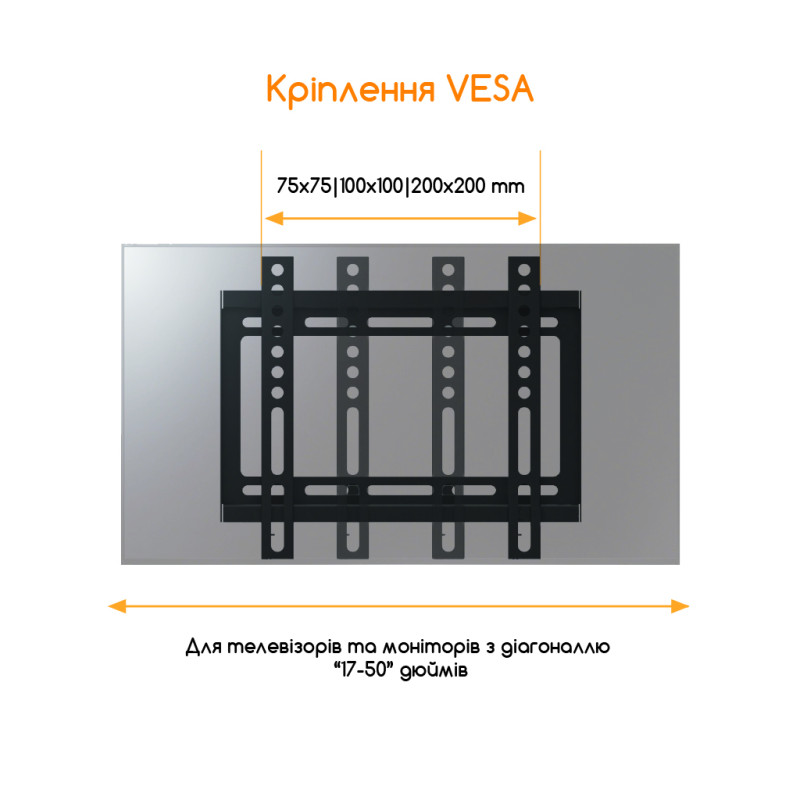 Кронштейн ACCLAB AL-FR20/F
