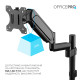 Кронштейн OfficePro MA721B