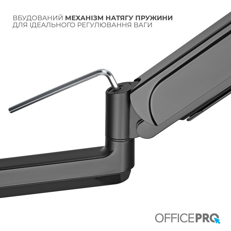 Кронштейн OfficePro MA721B