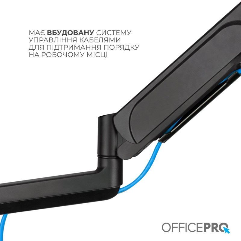 Кронштейн OfficePro MA722B