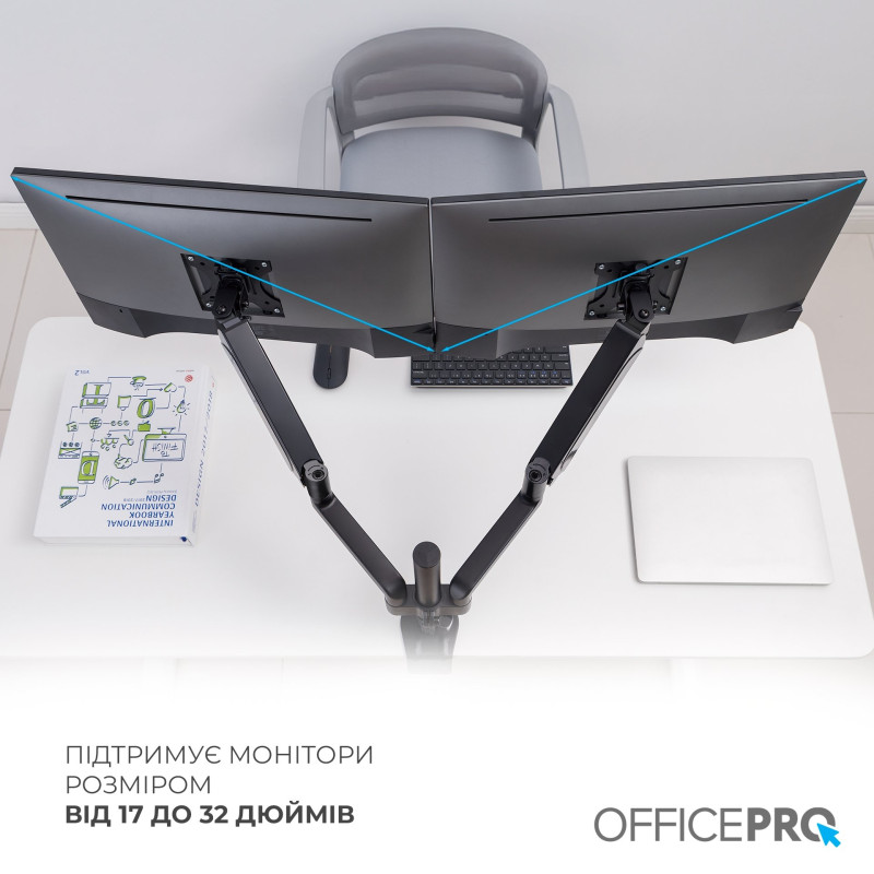 Кронштейн OfficePro MA722B