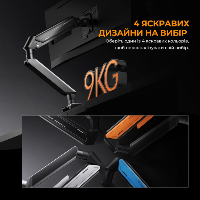 Кронштейн Anda Seat Stealth II 17''-32'' White (AD-W-A6D-1S-FW)