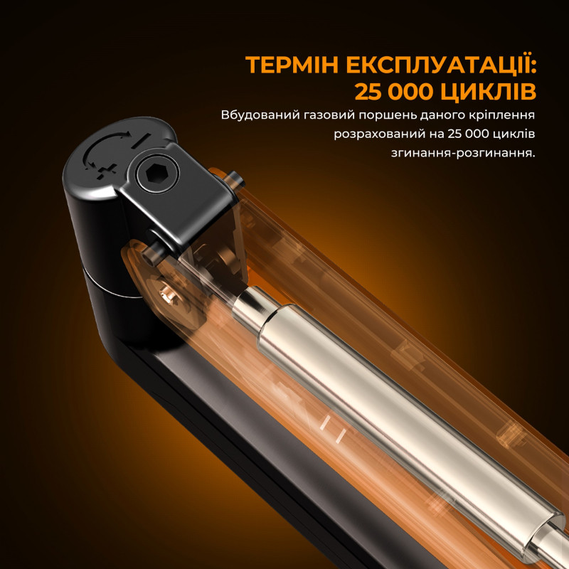 Кронштейн Anda Seat Stealth II 17''-32'' White (AD-W-A6D-1S-FW)